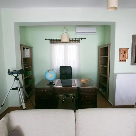 Casa de Férias Marco