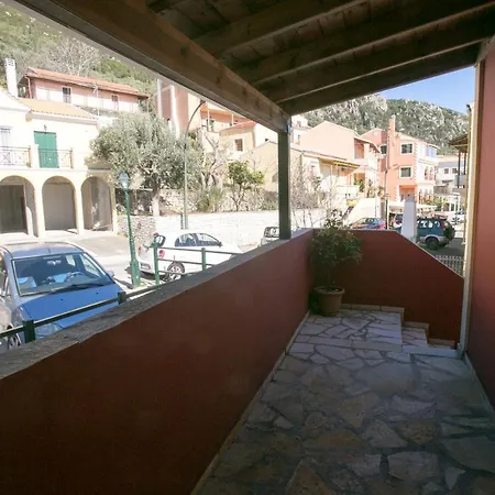 Marco Holiday home